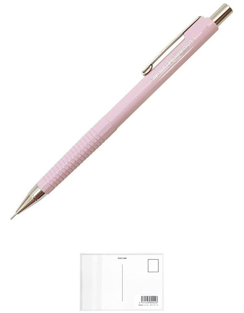 限定シャーペンセット 51r3Df1t1eL._AC_UL210_SR210,